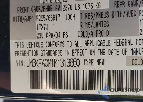 2021 Mazda Cx-5 Touring из США, поврежденный, VIN JM3KFACM1M1313660